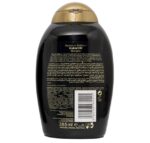 شامپو اوجی ایکس مشکی مدل روغن کوکوی بدون سولفات آبرسان و صاف کننده ضد وز - Image 5