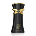 ادکلن لیلی زنانه برند امپر حجم ۱۰۰ میل - Image 2