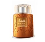 ادکلن صحرا مردانه برند خمار حجم ۱۰۰ میل - Image 2
